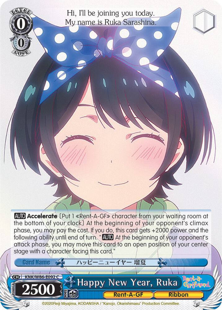 Happy New Year, Ruka