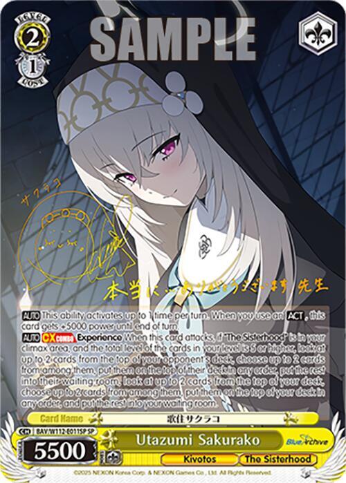 Utazumi Sakurako (SP)
