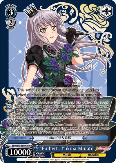 "Einheit" Yukina Minato (OFR)