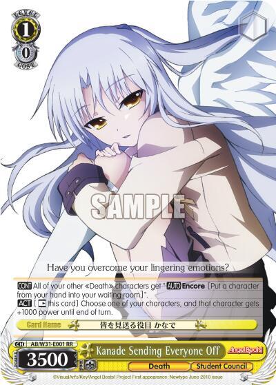 Kanade Sending Everyone Off