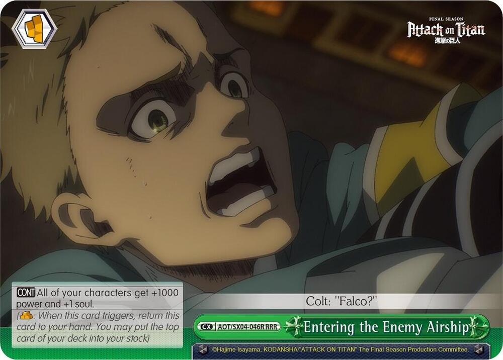 Entering the Enemy Airship (RRR)