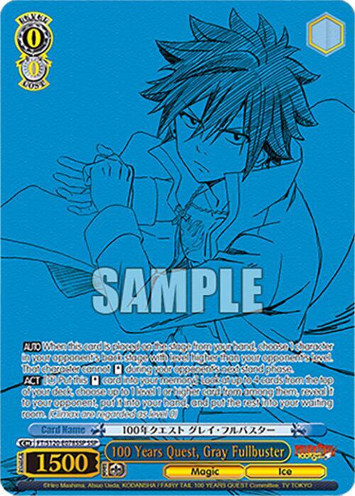 100 Years Quest, Gray Fullbuster (SSP)