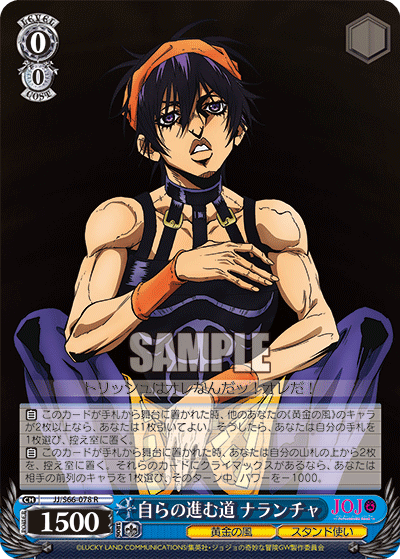 Choosing His Own Path, Narancia