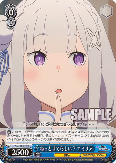 Internet Literacy? Emilia