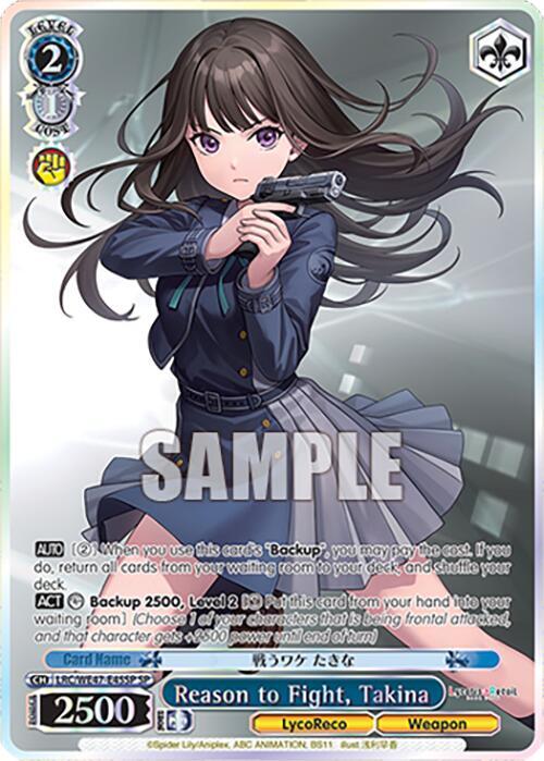 Reason to Fight, Takina (SP)