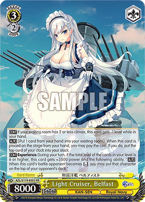Light Cruiser, Belfast