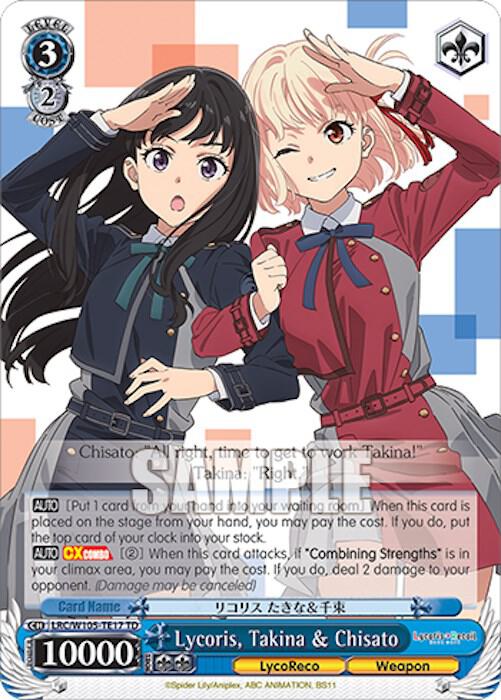 Lycoris, Takina & Chisato