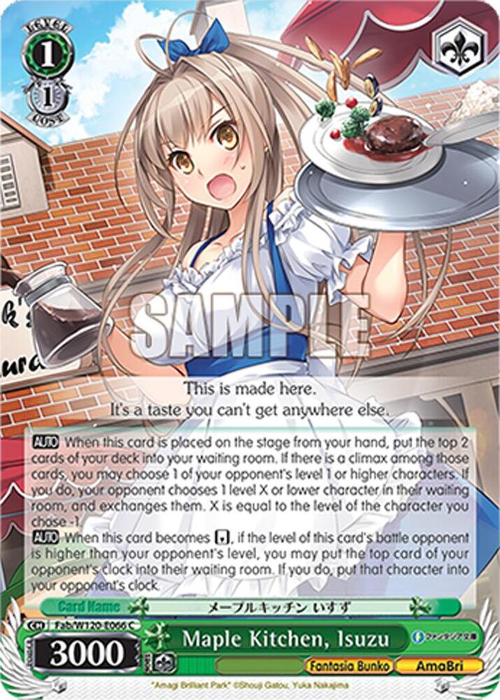 Maple Kitchen, Isuzu