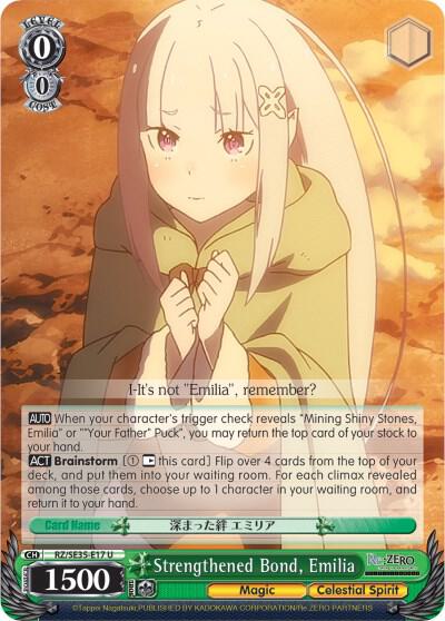 Strengthened Bond, Emilia