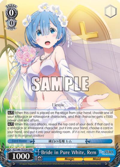 Bride in Pure White, Rem (RRR)