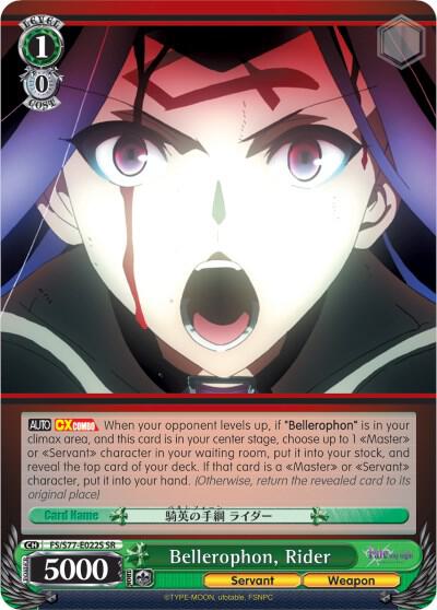 Bellerophon, Rider (SR)