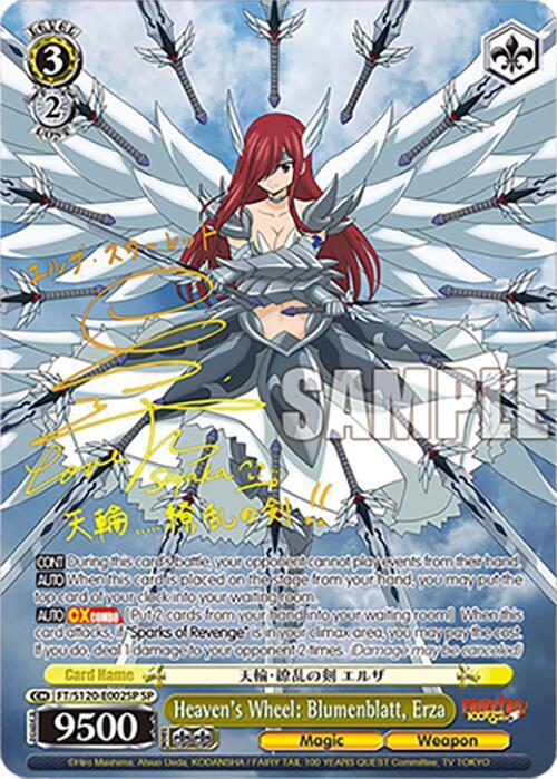 Heaven's Wheel: Blumenblatt, Erza (SP)