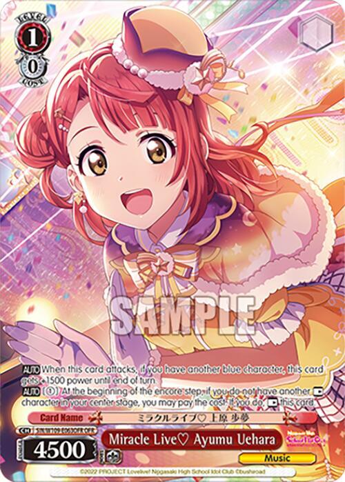 Miracle Live Ayumu Uehara (OFR)