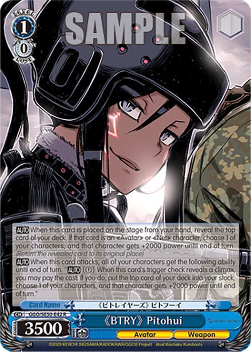 "BTRY" Pitohui