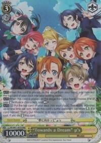 "Towards a Dream" u's (RRR)