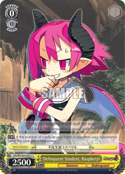 Delinquent Student, Raspberyl