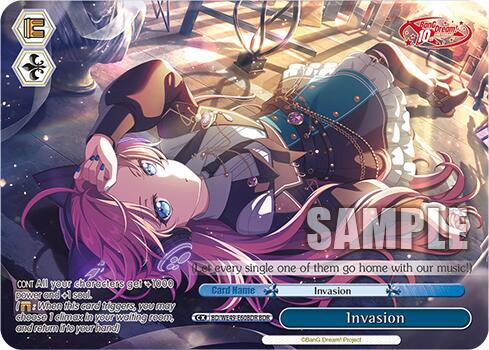 Invasion (BDR)