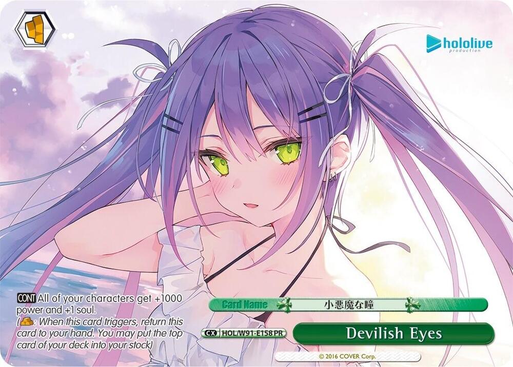 Devilish Eyes (PR)