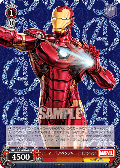 Armored Avenger, Iron Man