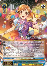 "Cute Friends" Arisa Ichigaya (SSP)
