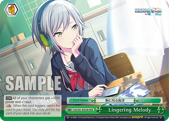 Lingering Melody (RRR)