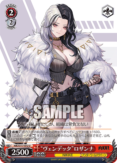 “Vendetta” Rosanna