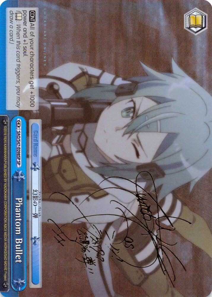 Phantom Bullet (SP)