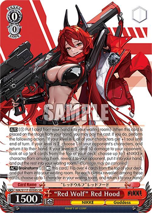 "Red Wolf" Red Hood (SR)