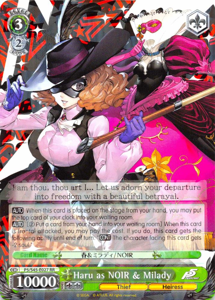 Haru as NOIR & Milady