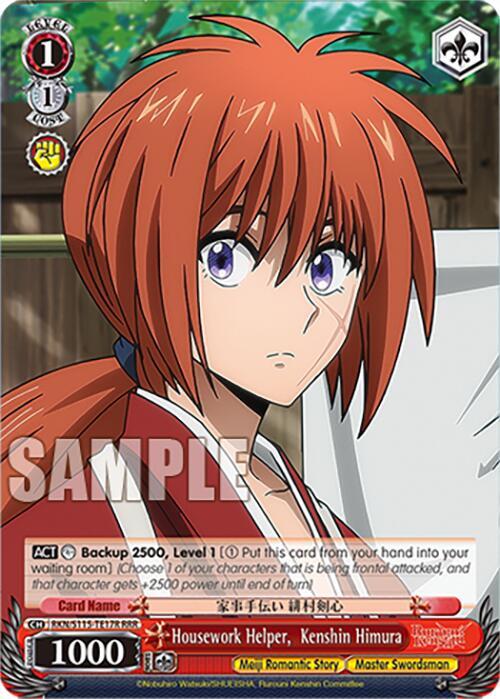 Housework Helper, Kenshin Himura (RRR)