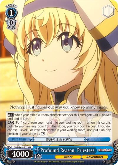 Profound Reason, Priestess