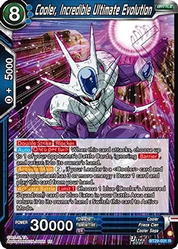Cooler, Incredible Ultimate Evolution