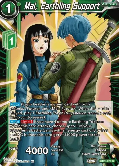 Mai, Earthling Support