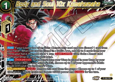 Body and Soul 10x Kamehameha