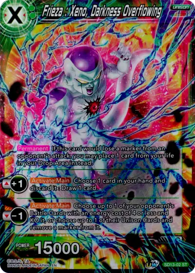 Frieza : Xeno, Darkness Overflowing