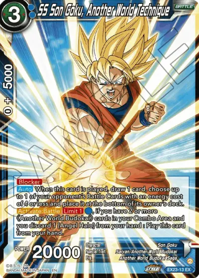 SS Son Goku, Another World Technique