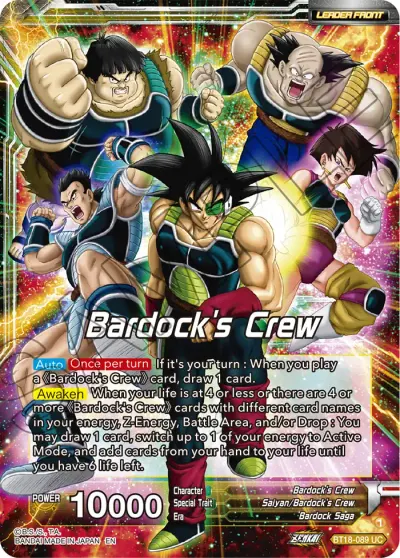 Bardock's Crew