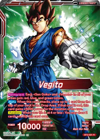 Vegito