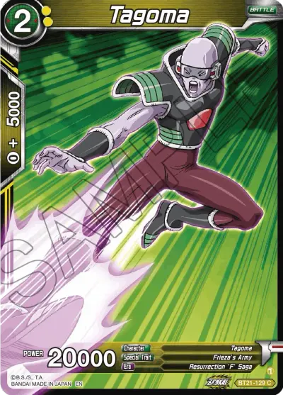 Tagoma