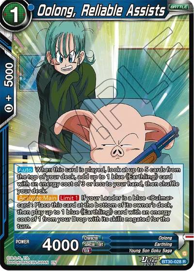 Oolong, Reliable Assists
