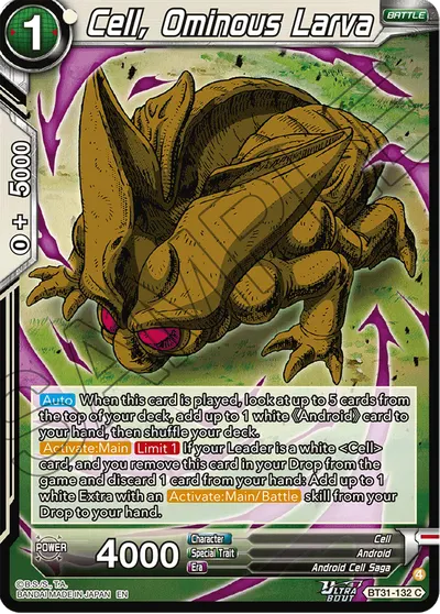 Cell, Ominous Larva
