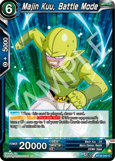 Majin Kuu, Battle Mode