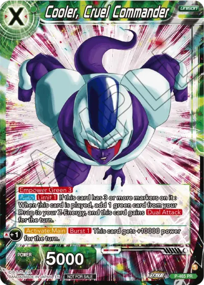 Cooler, Cruel Commander