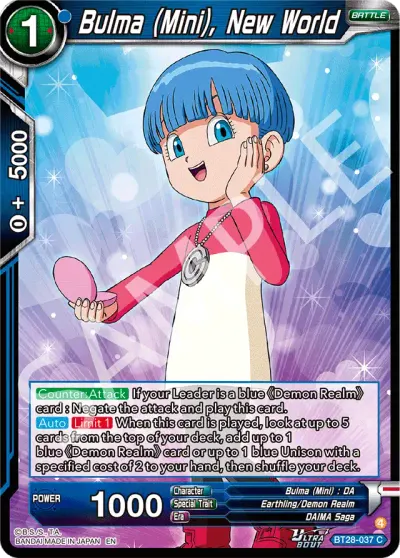 Bulma (Mini), New World