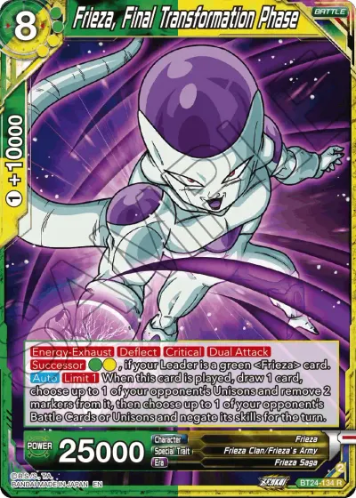 Frieza, Final Transformation Phase