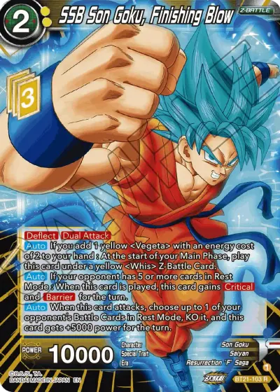 SSB Son Goku, Finishing Blow