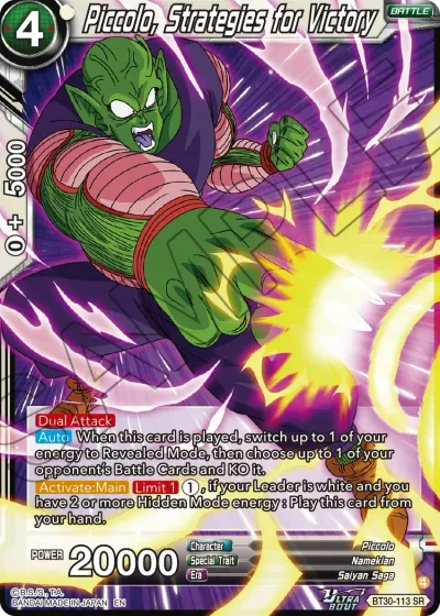 Piccolo, Strategies for Victory