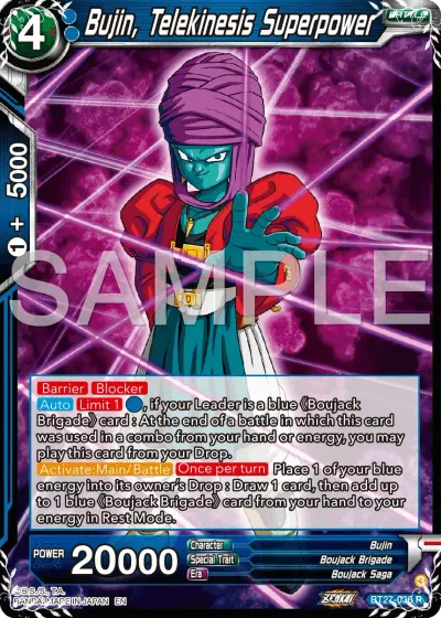 Bujin, Telekinesis Superpower