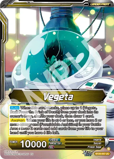 Vegeta