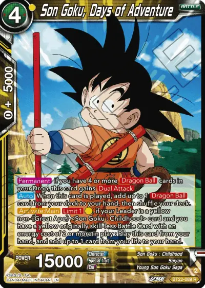 Son Goku, Days of Adventure